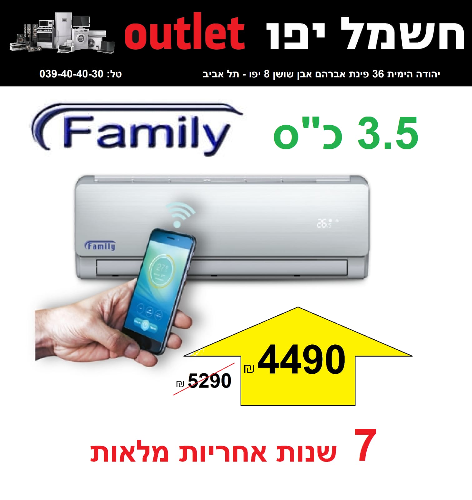 WhatsApp Image 2020-06-12 at 8.30.23 AM (3).jpeg.jpeg